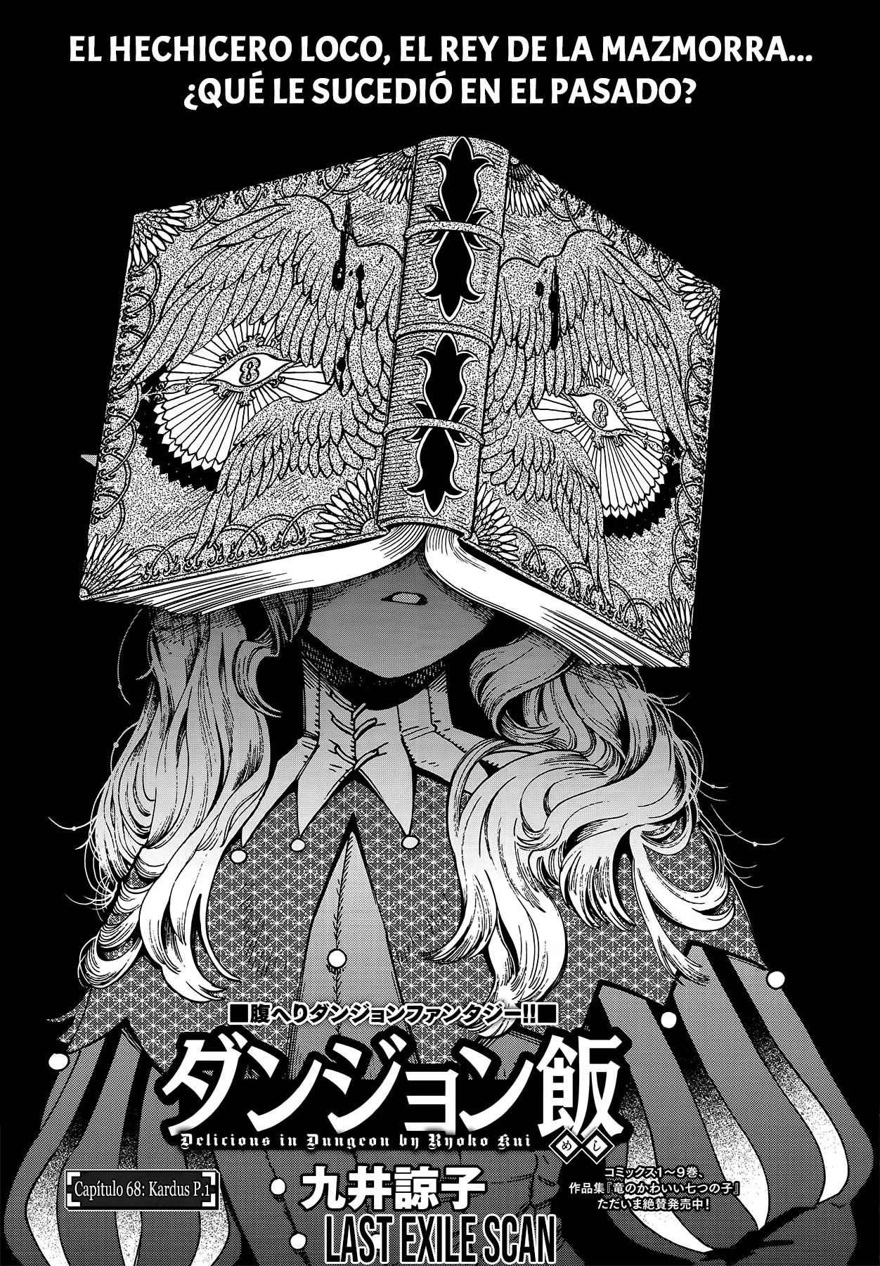 Read Dungeon Meshi (es) Manga Online
