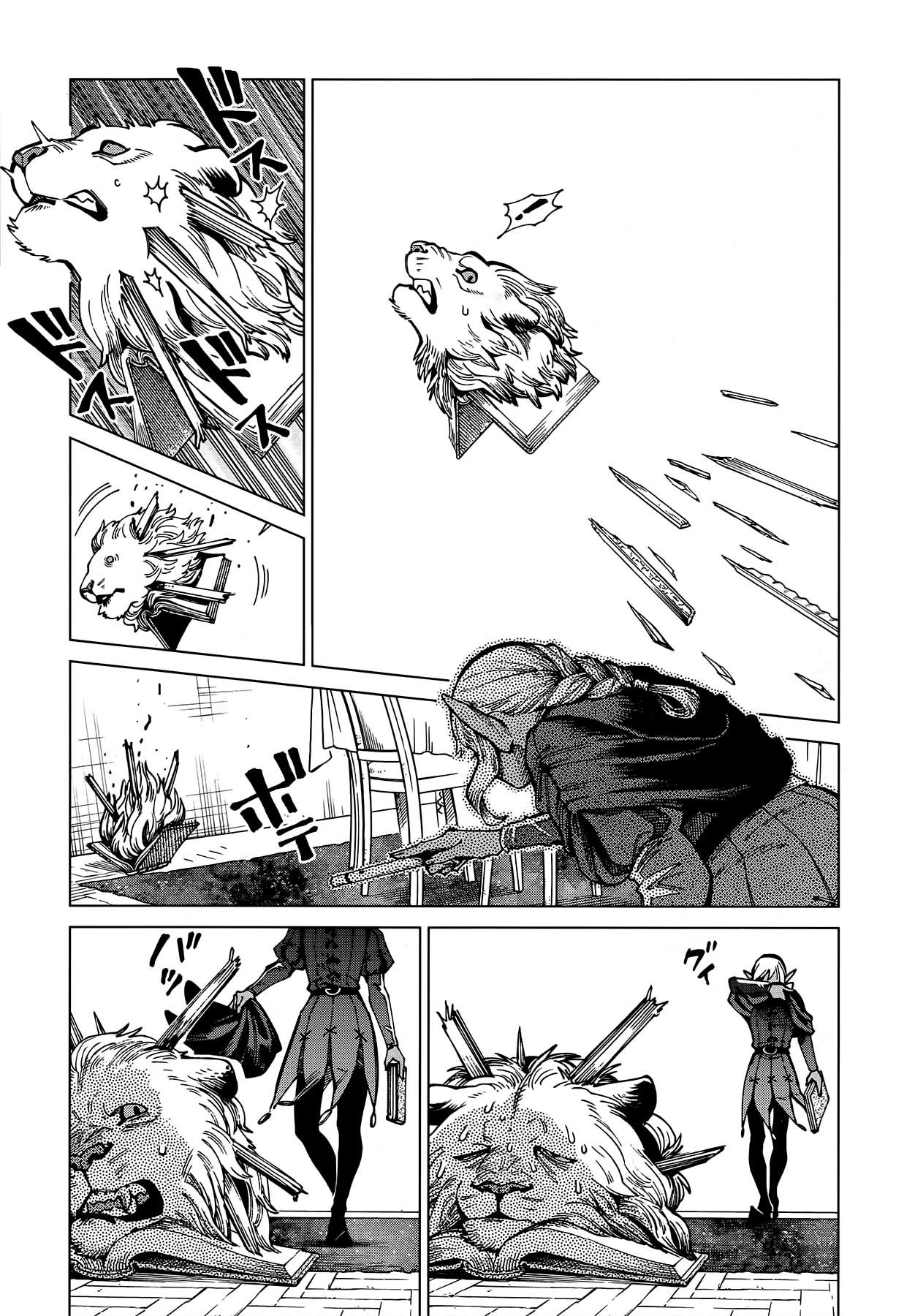 Read Dungeon Meshi (es) Manga Online