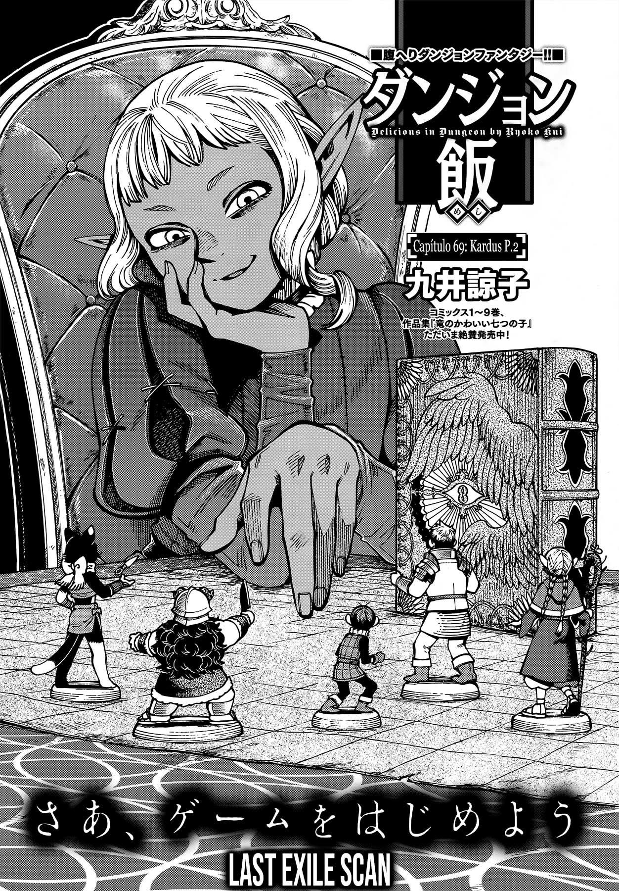 Read Dungeon Meshi (es) Manga Online
