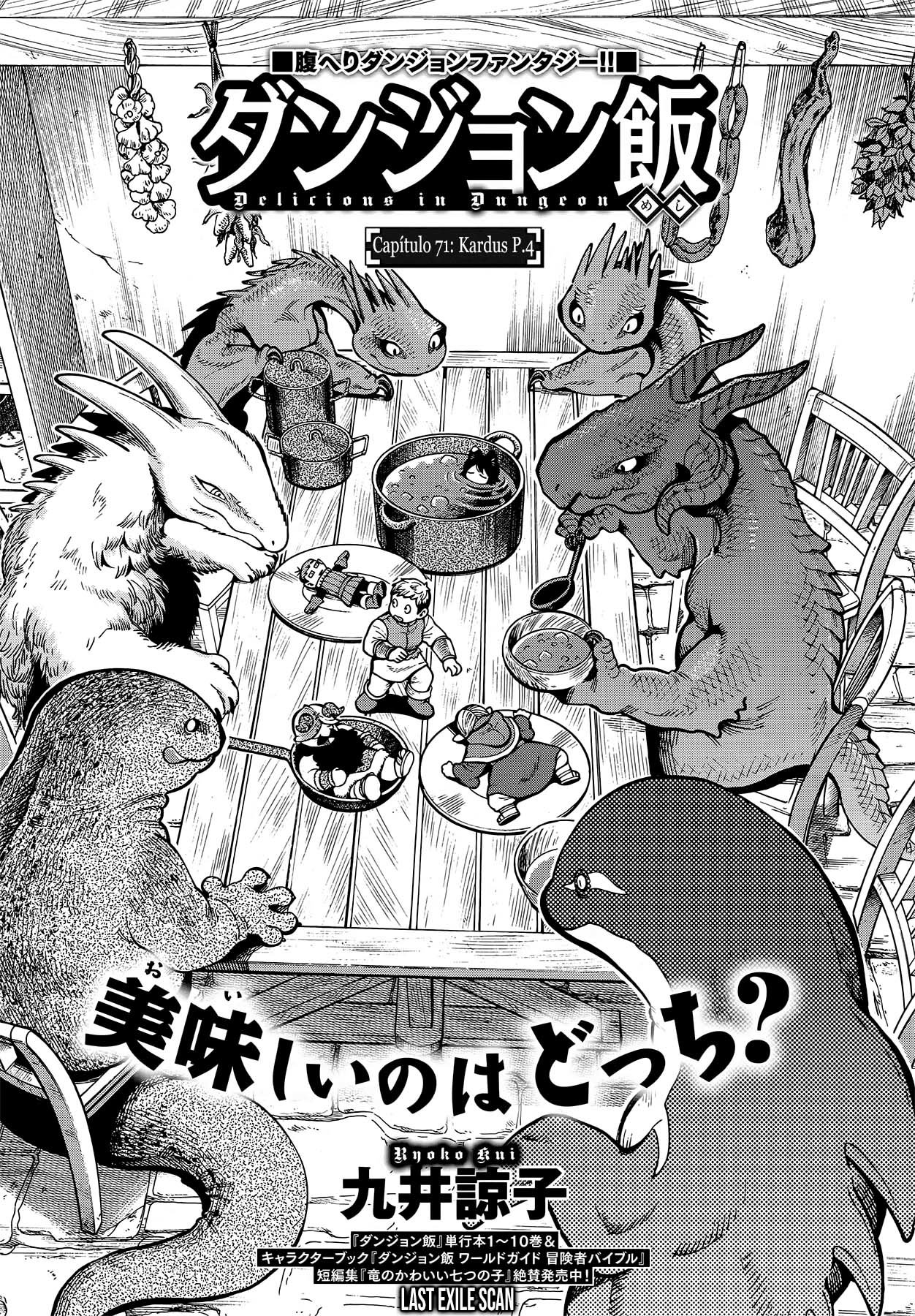 Read Dungeon Meshi (es) Manga Online