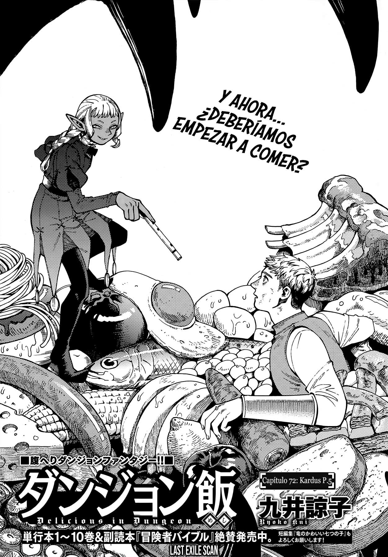 Read Dungeon Meshi (es) Manga Online