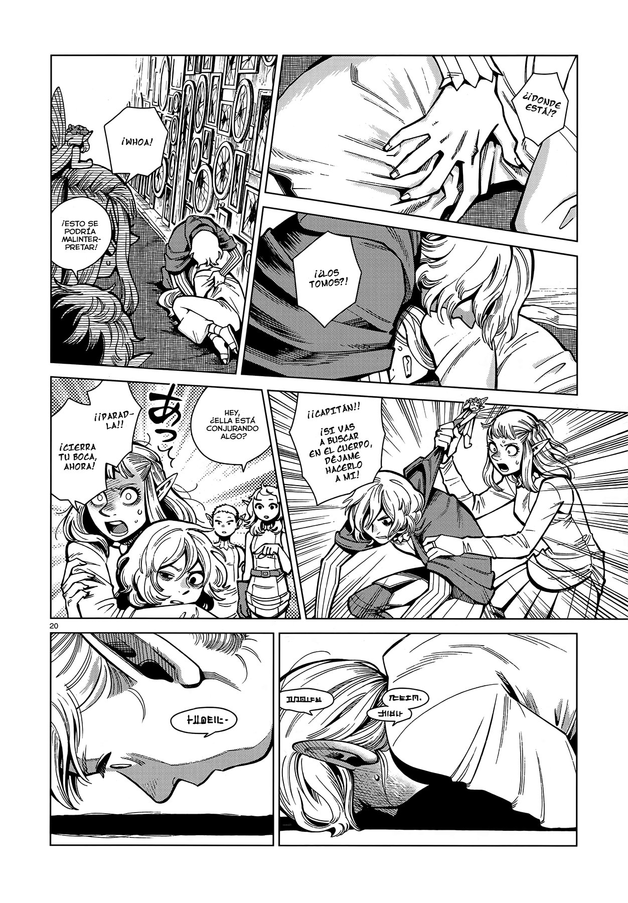 Read Dungeon Meshi (es) Manga Online