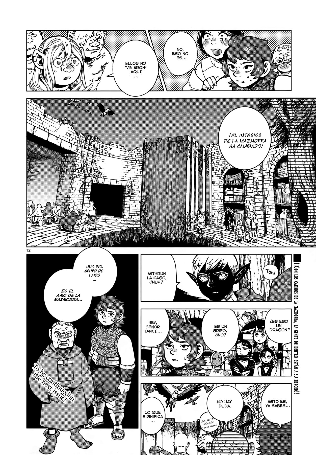 Read Dungeon Meshi (es) Manga Online