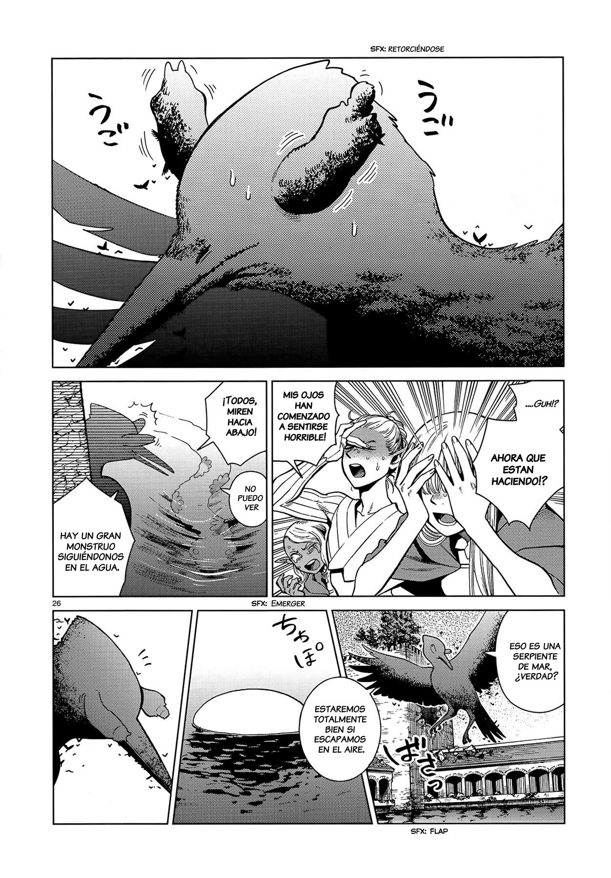 Read Dungeon Meshi (es) Manga Online