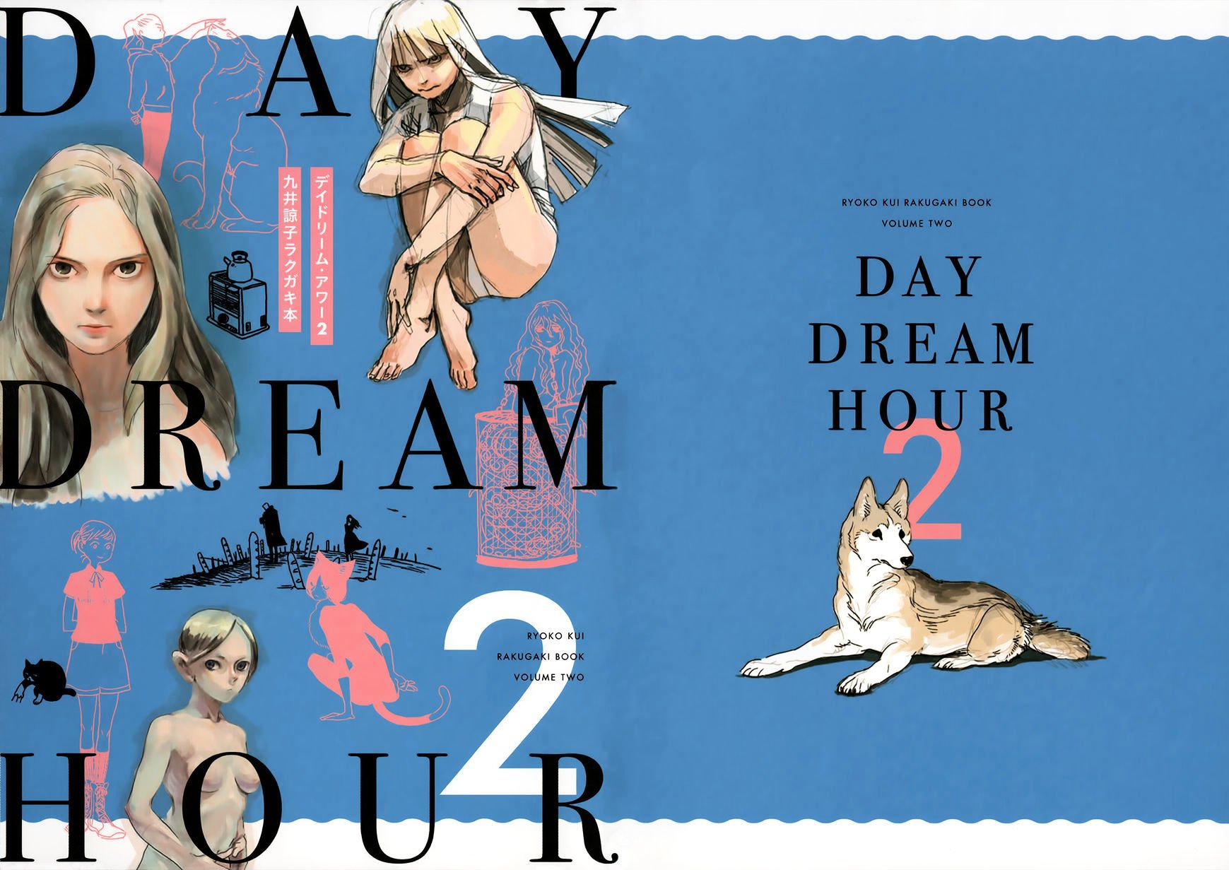 Read Dungeon Meshi (es) Manga Online