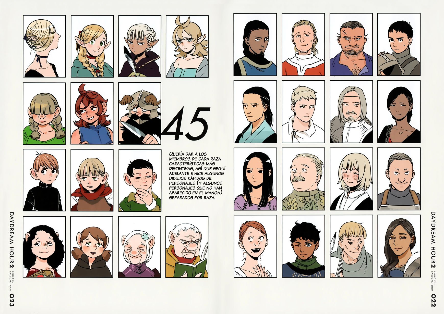 Read Dungeon Meshi (es) Manga Online