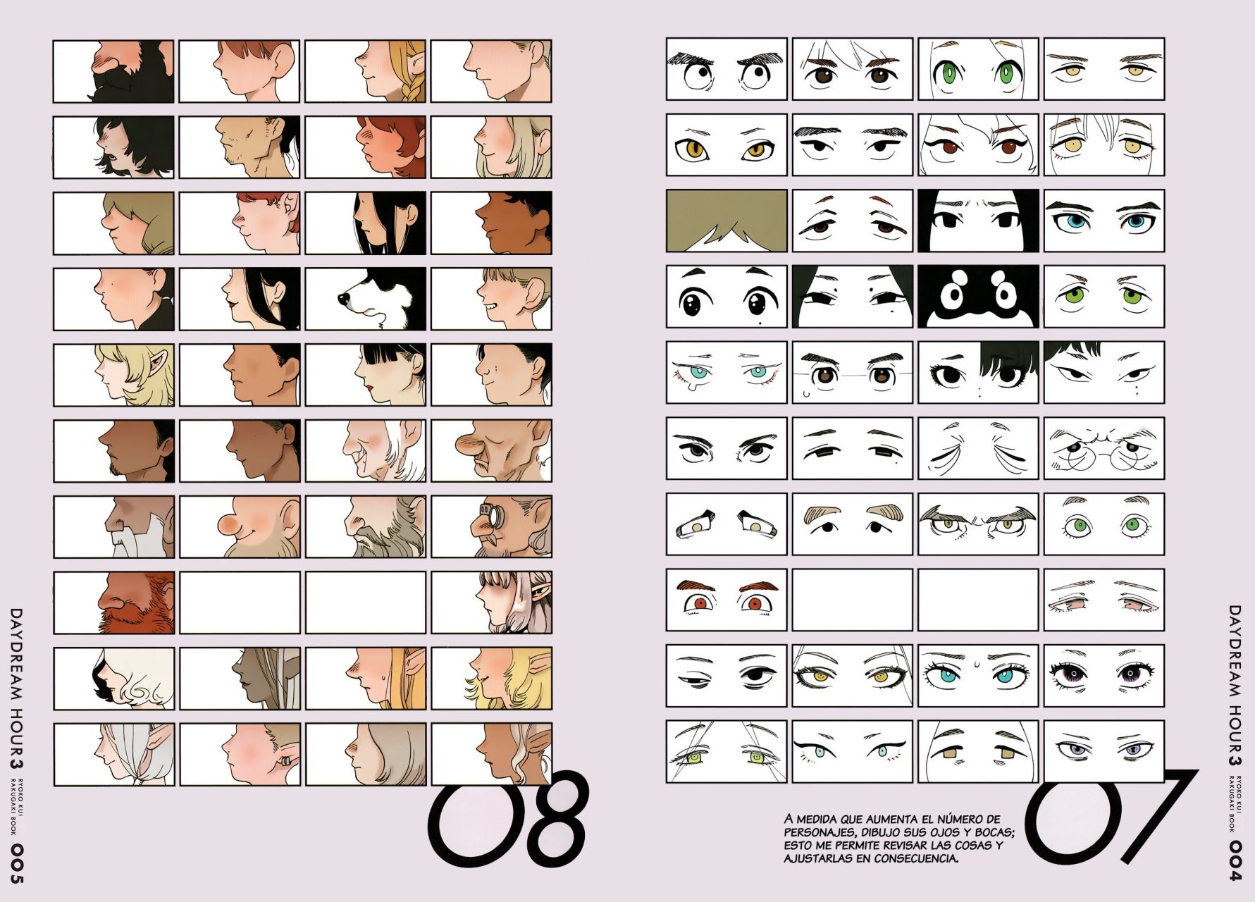 Read Dungeon Meshi (es) Manga Online