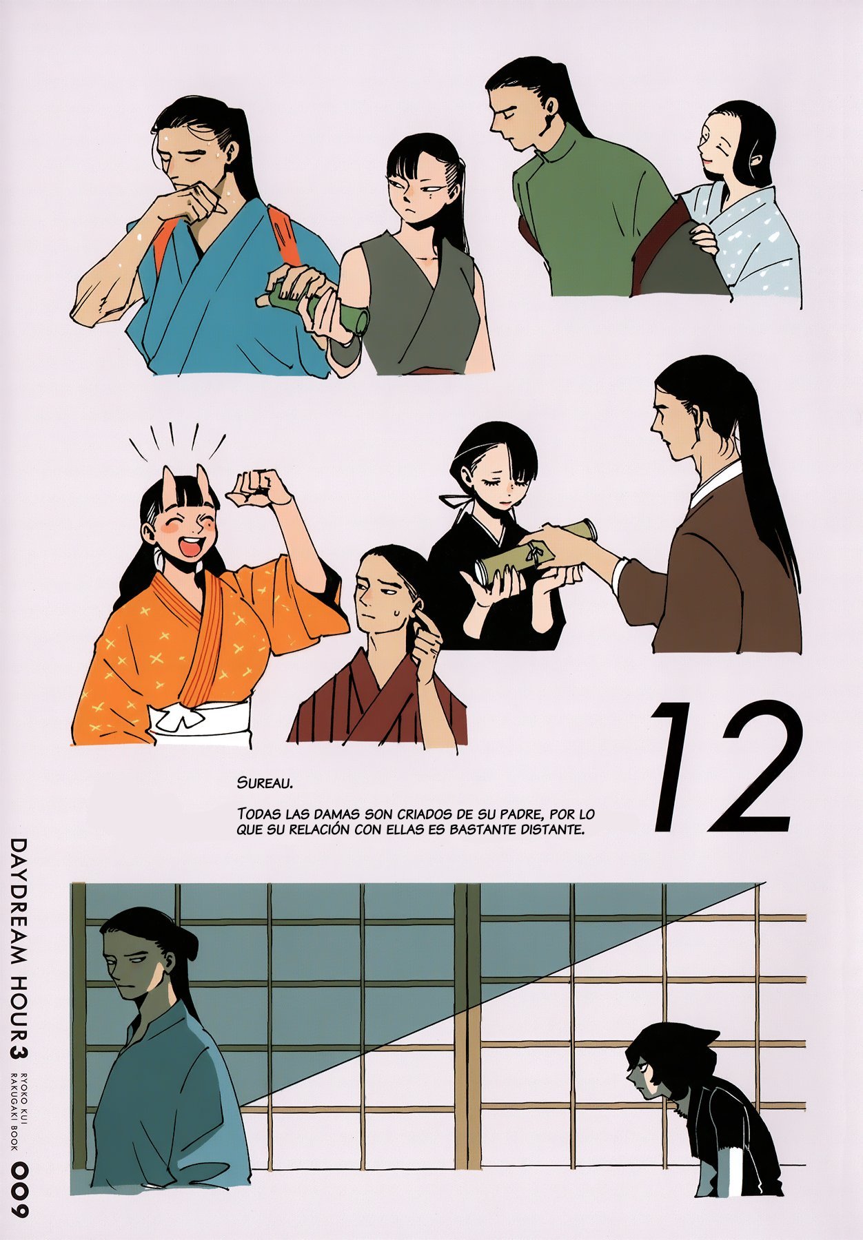 Read Dungeon Meshi (es) Manga Online