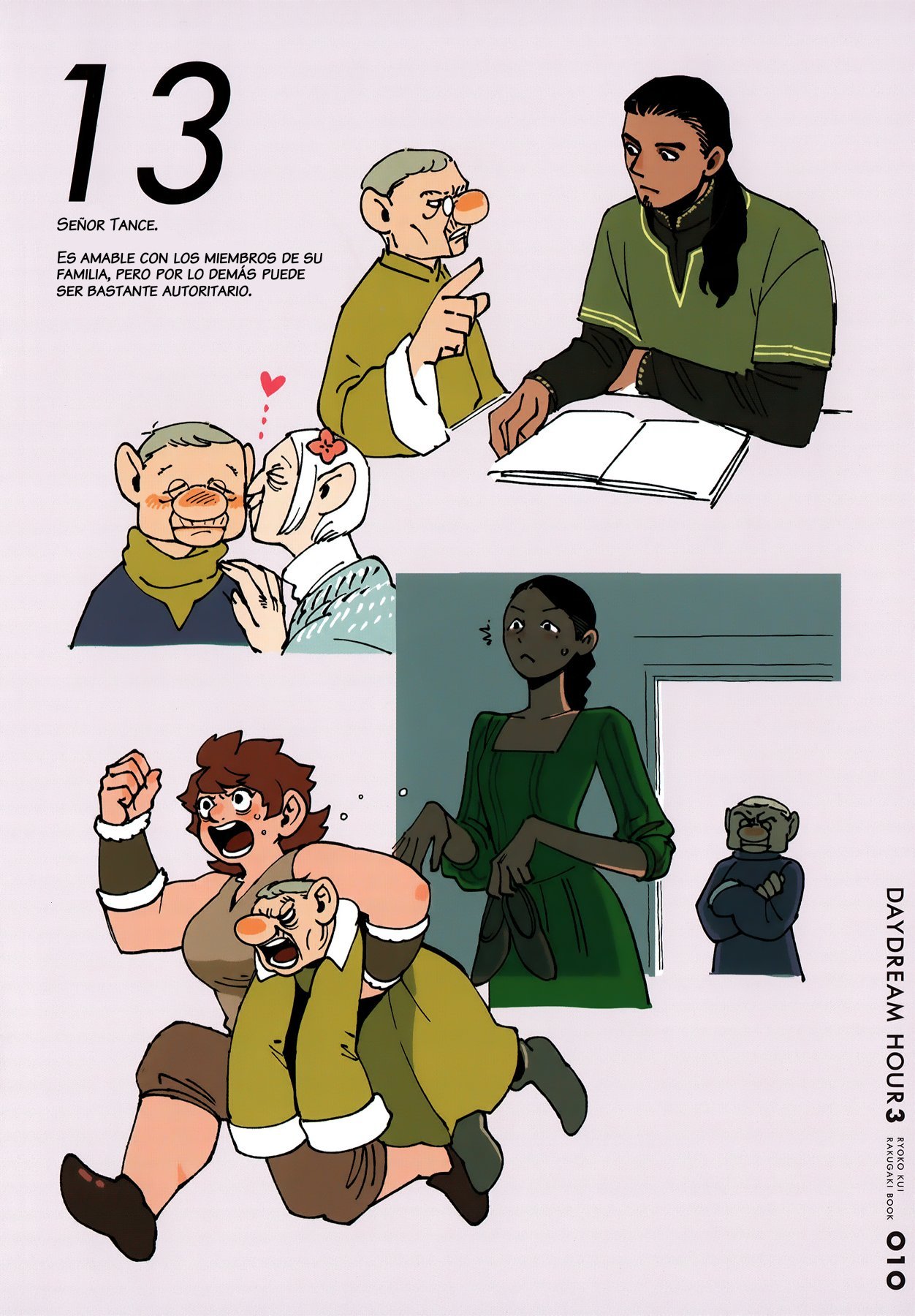 Read Dungeon Meshi (es) Manga Online