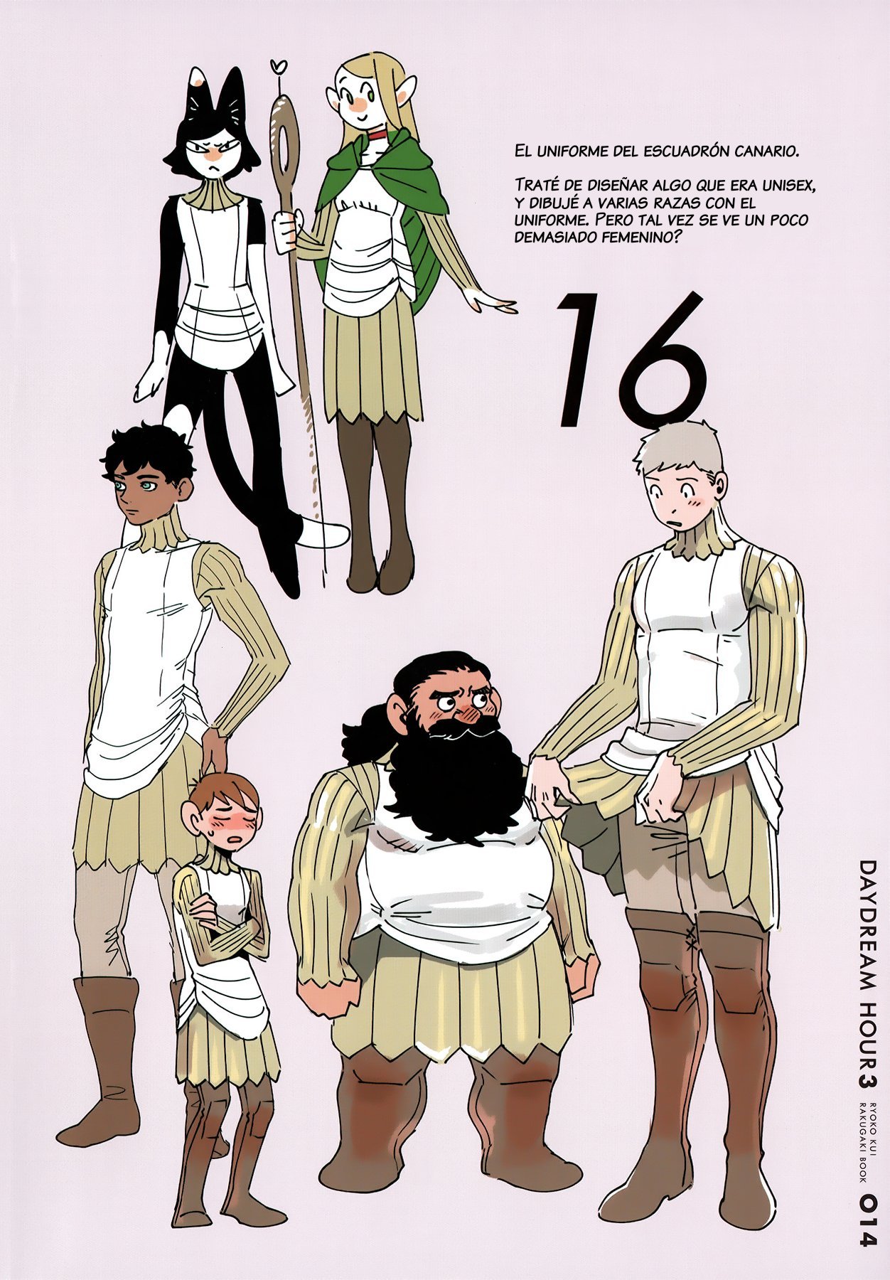 Read Dungeon Meshi (es) Manga Online