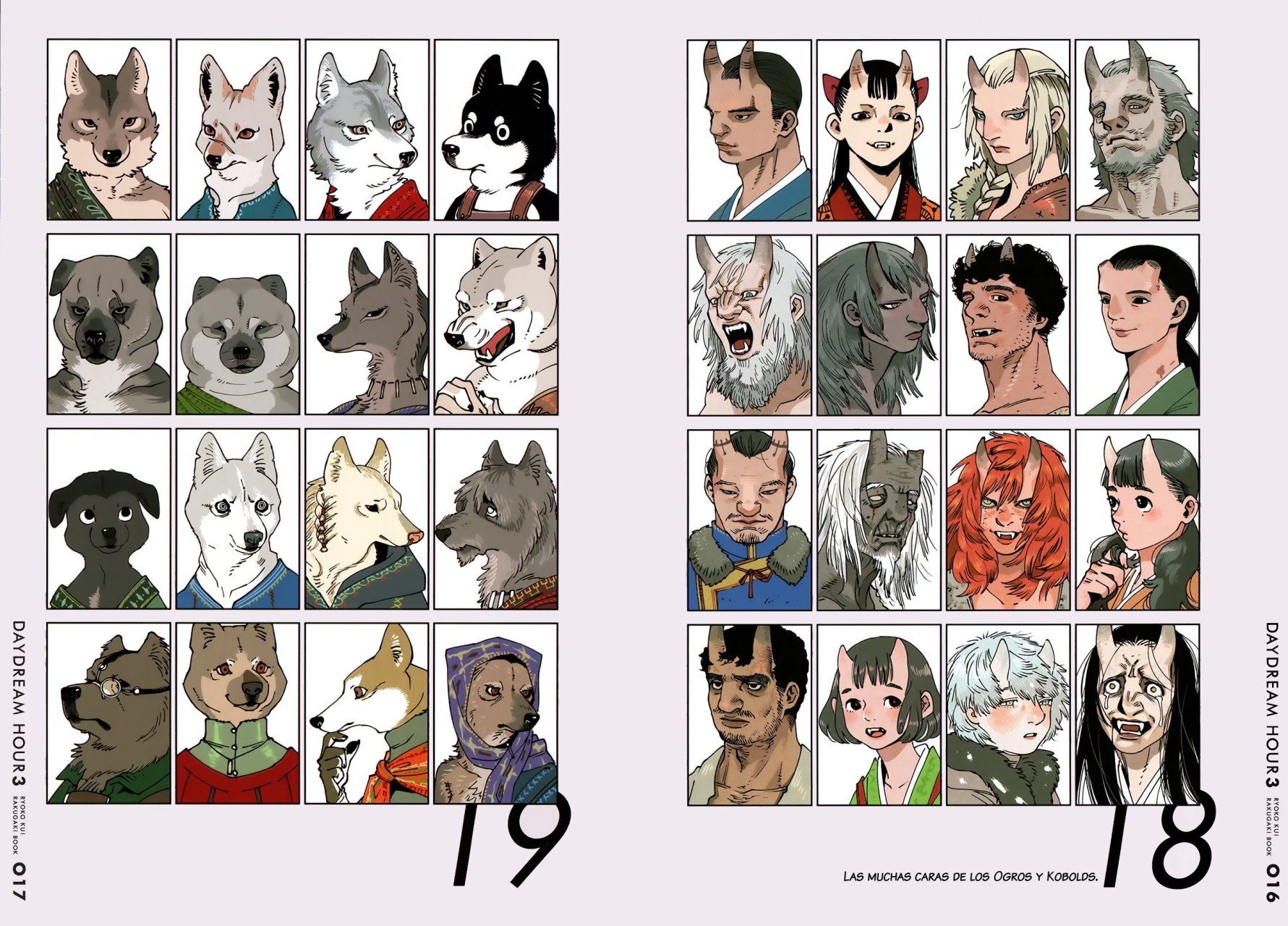 Read Dungeon Meshi (es) Manga Online