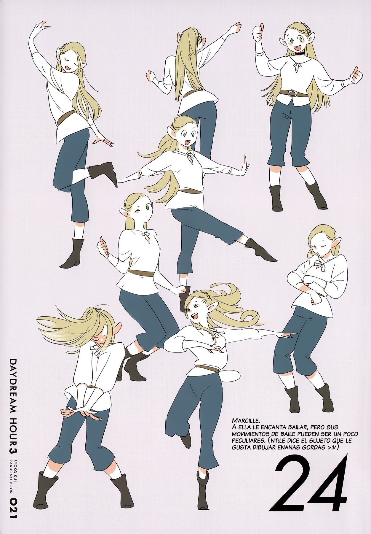 Read Dungeon Meshi (es) Manga Online