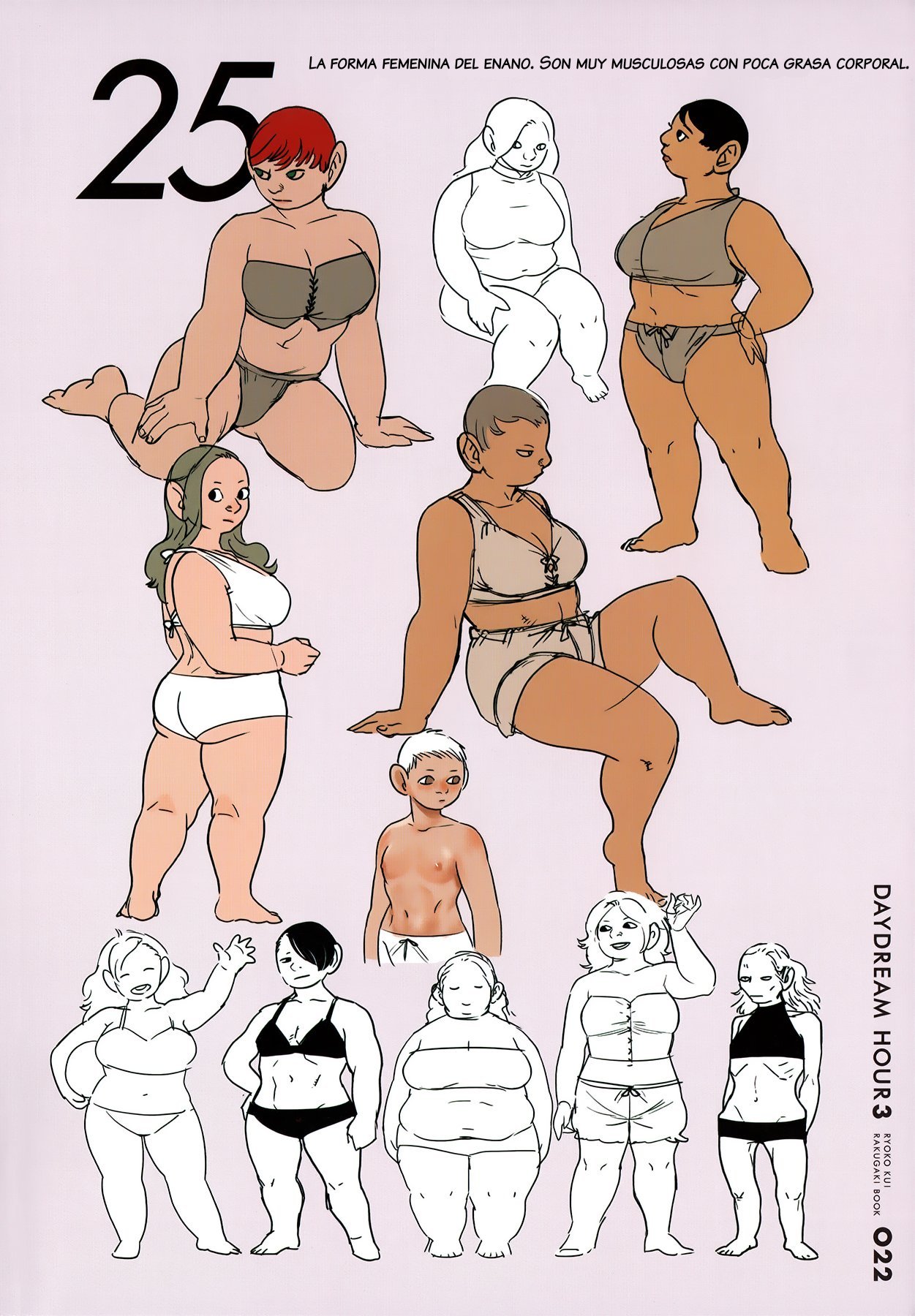 Read Dungeon Meshi (es) Manga Online