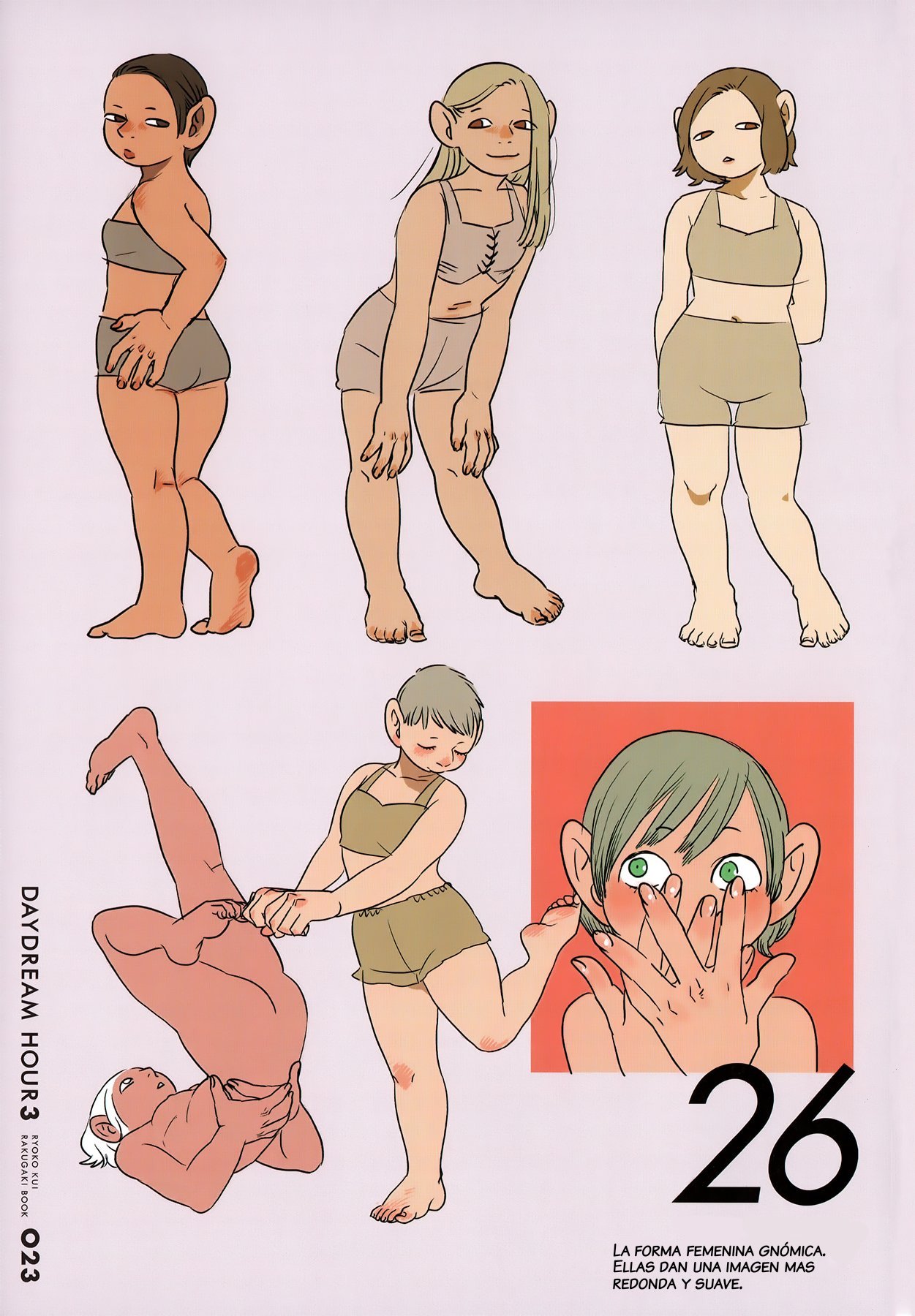 Read Dungeon Meshi (es) Manga Online