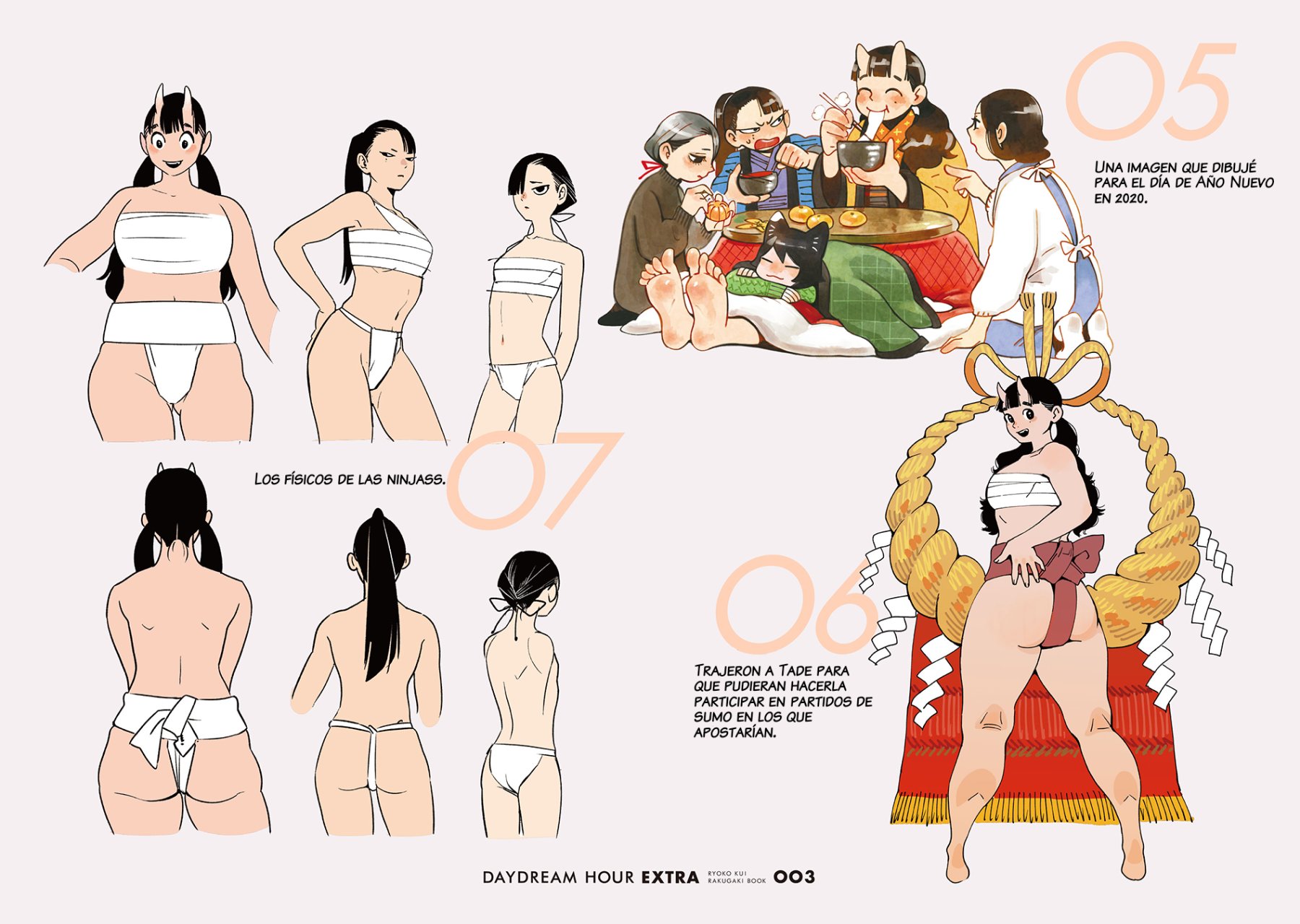 Read Dungeon Meshi (es) Manga Online