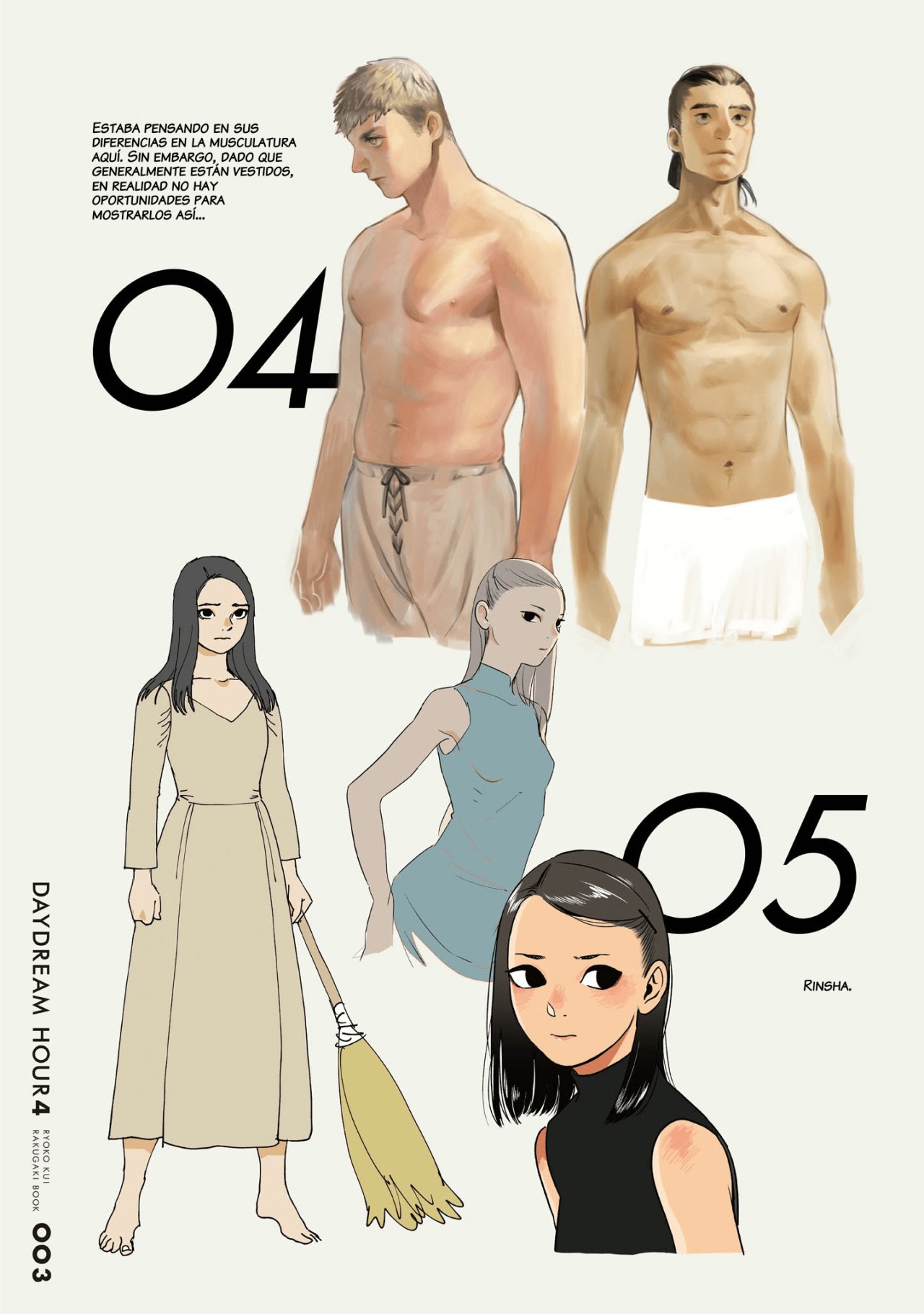 Read Dungeon Meshi (es) Manga Online