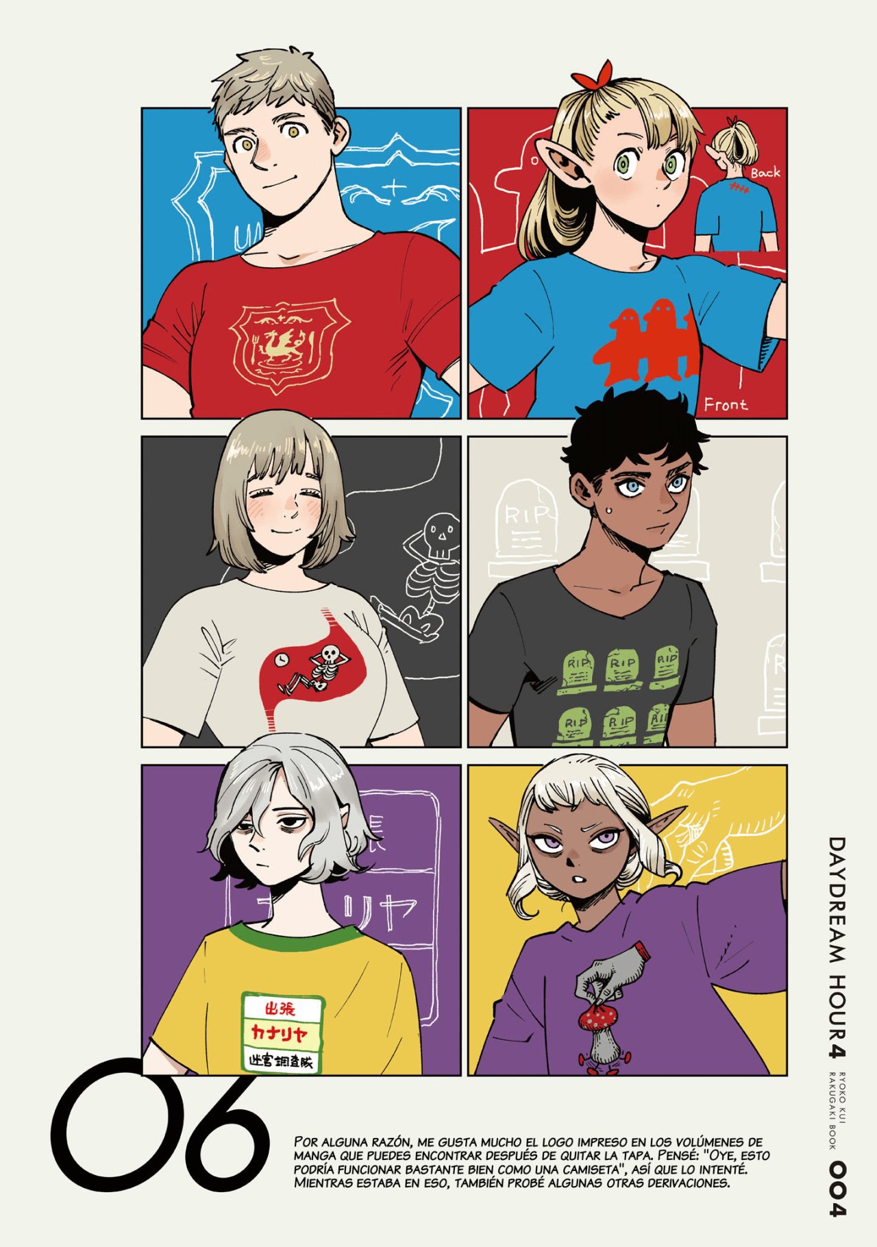 Read Dungeon Meshi (es) Manga Online