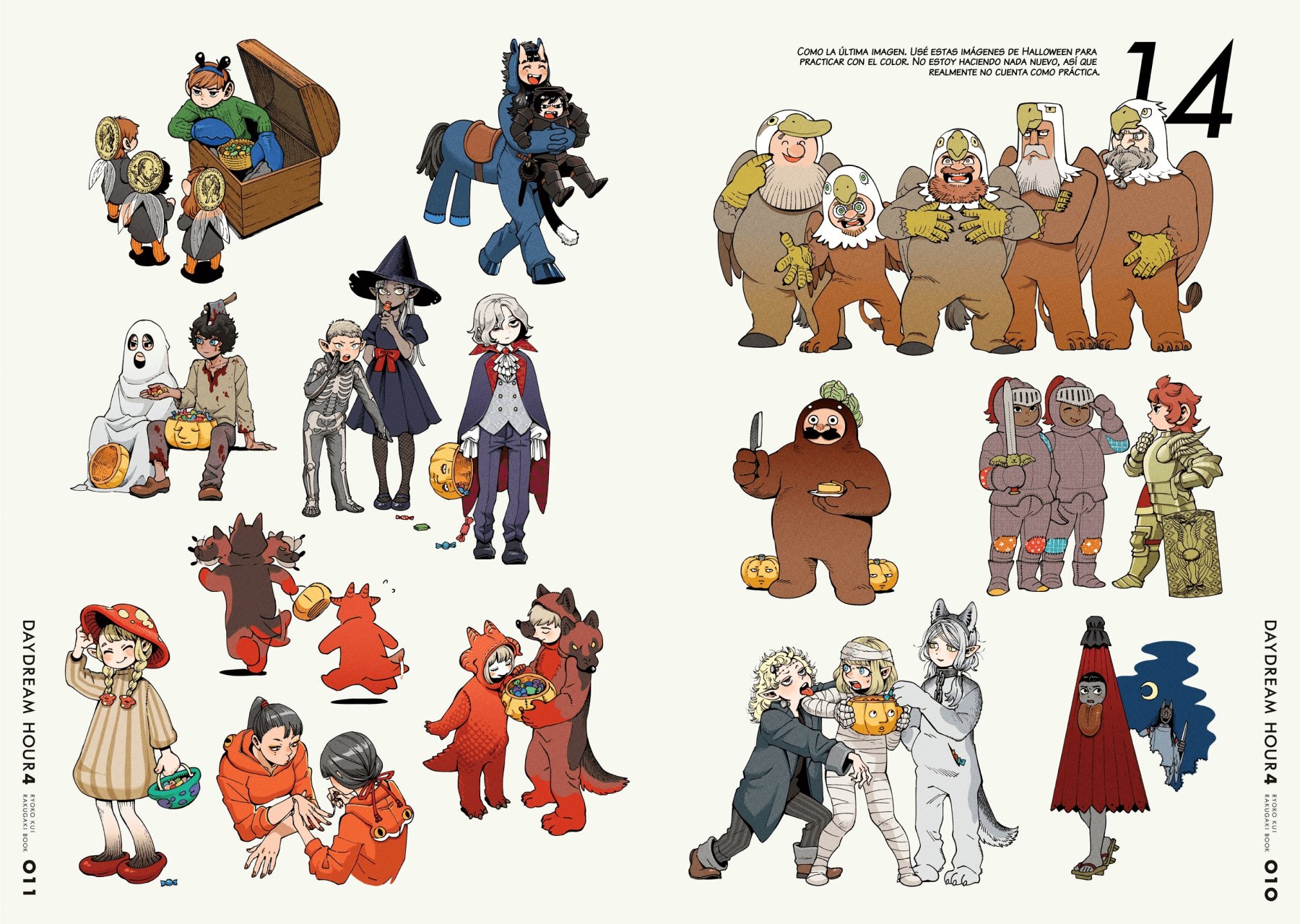 Read Dungeon Meshi (es) Manga Online