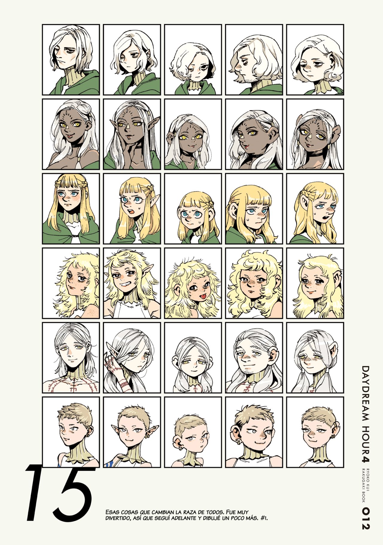 Read Dungeon Meshi (es) Manga Online