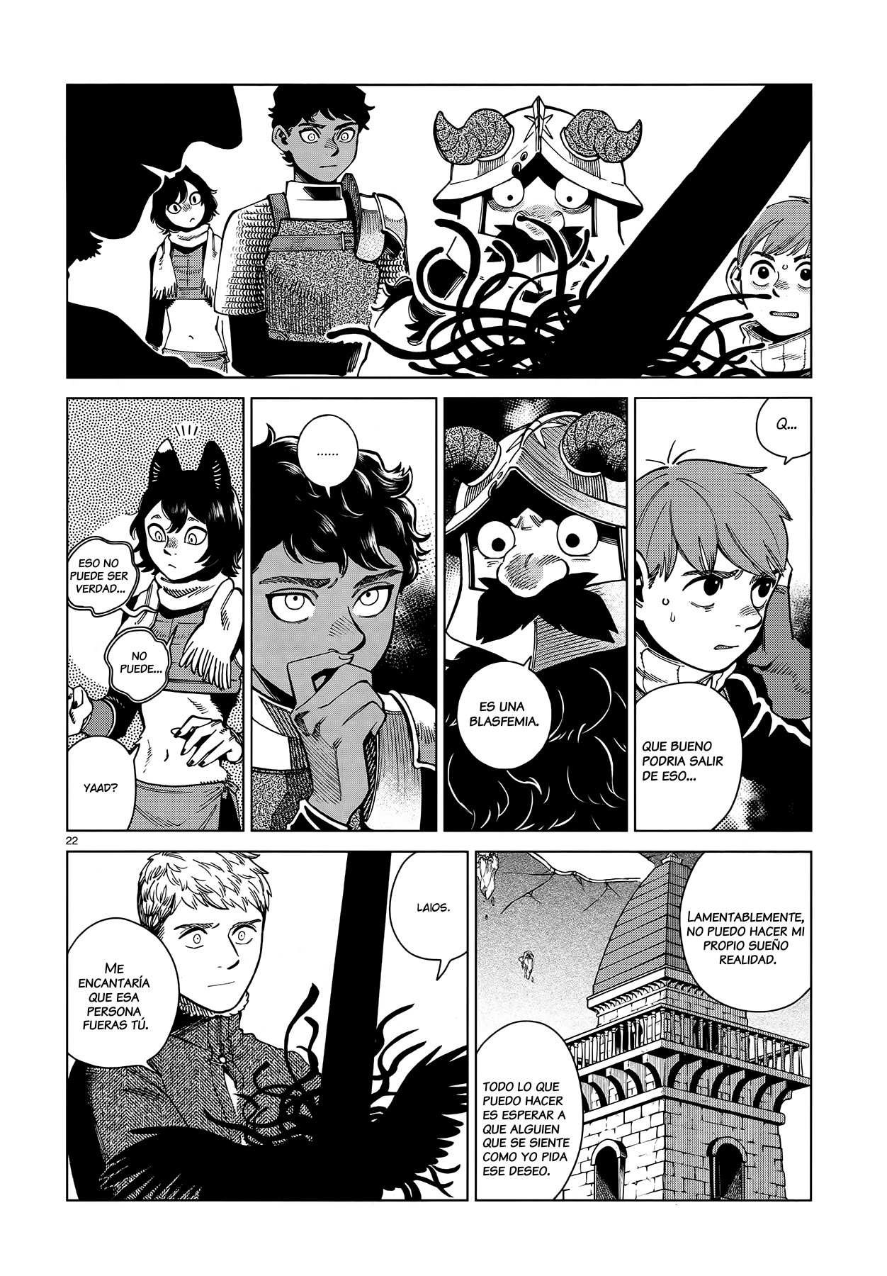 Read Dungeon Meshi (es) Manga Online