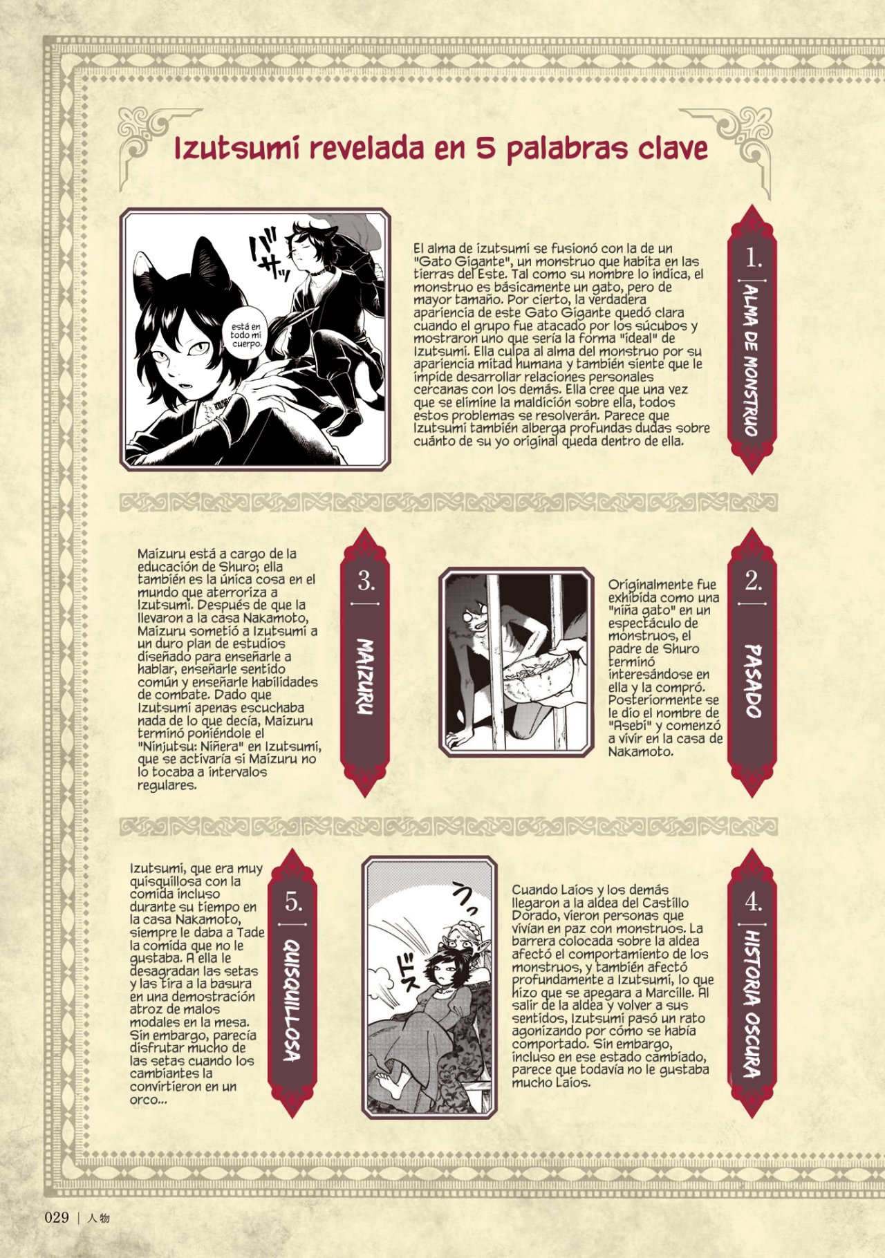 Read Dungeon Meshi (es) Manga Online