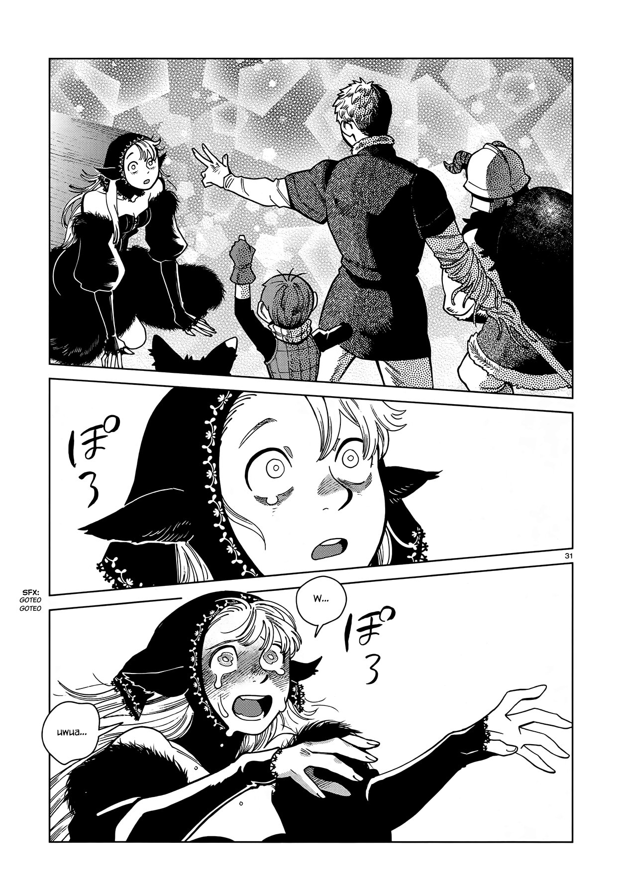 Read Dungeon Meshi (es) Manga Online