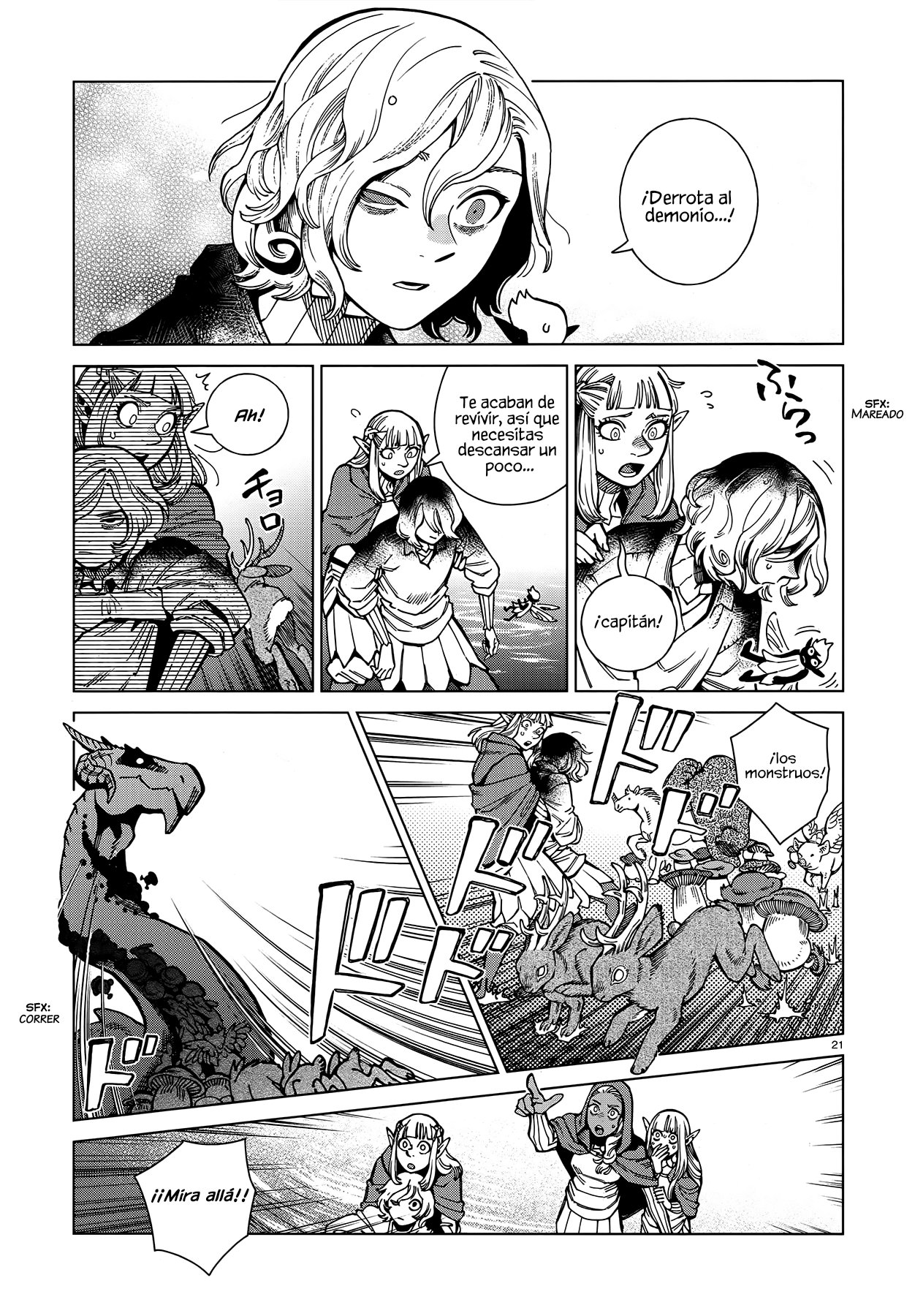 Read Dungeon Meshi (es) Manga Online