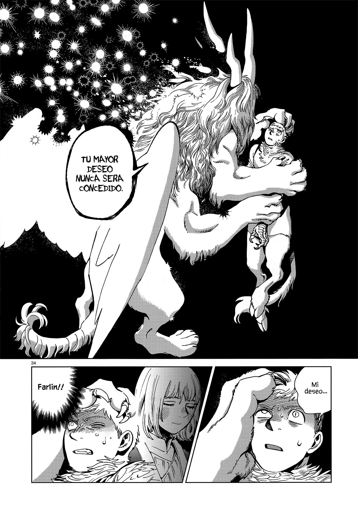 Read Dungeon Meshi (es) Manga Online