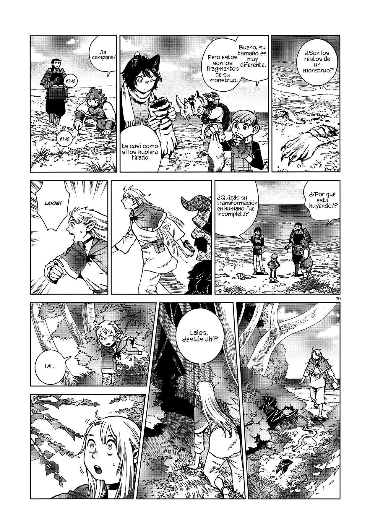 Read Dungeon Meshi (es) Manga Online