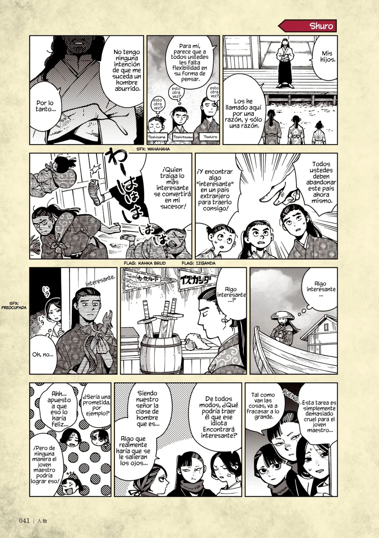 Read Dungeon Meshi (es) Manga Online