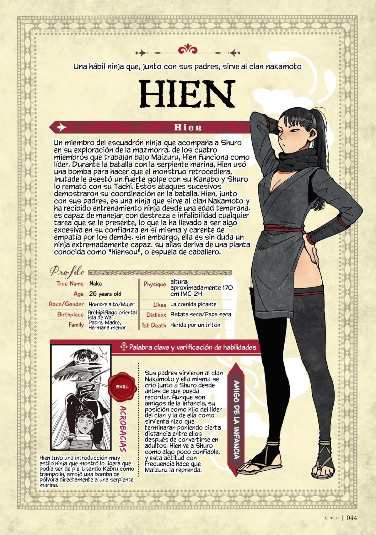 Read Dungeon Meshi (es) Manga Online