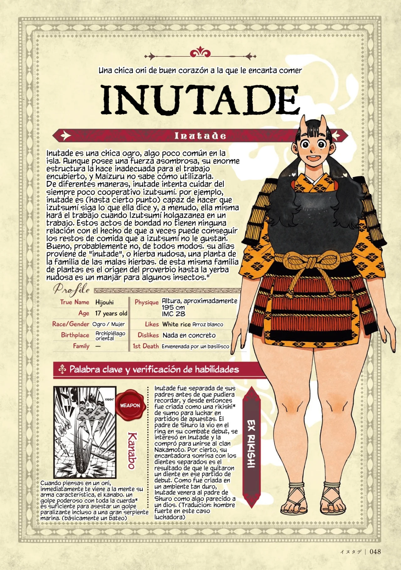 Read Dungeon Meshi (es) Manga Online