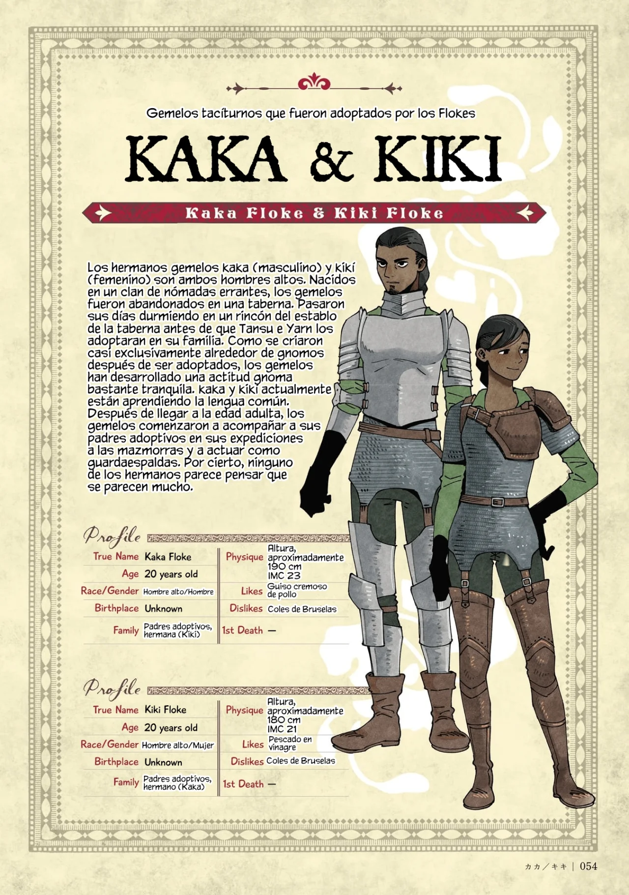 Read Dungeon Meshi (es) Manga Online