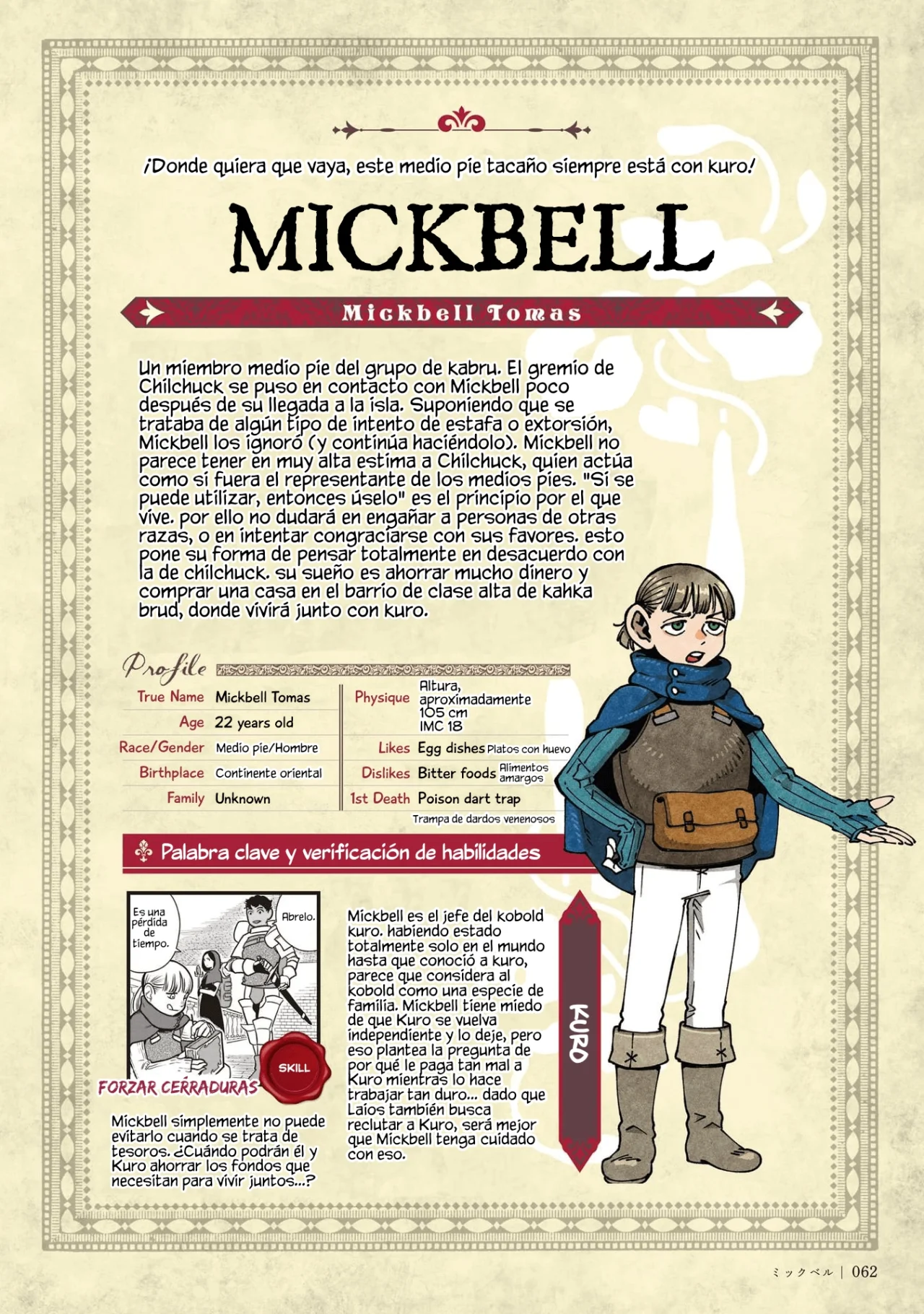 Read Dungeon Meshi (es) Manga Online