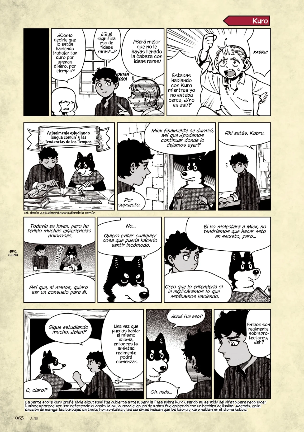 Read Dungeon Meshi (es) Manga Online