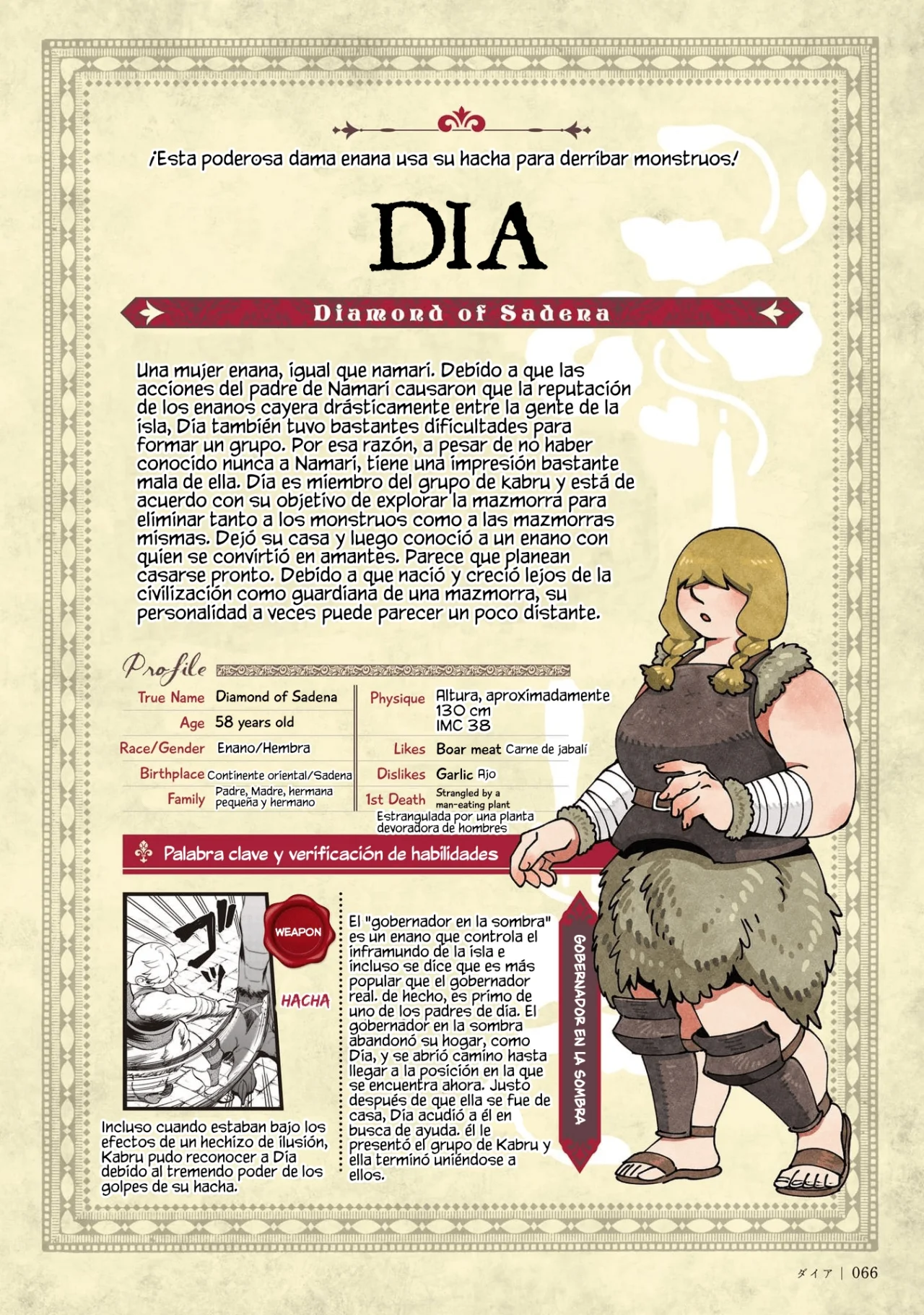 Read Dungeon Meshi (es) Manga Online