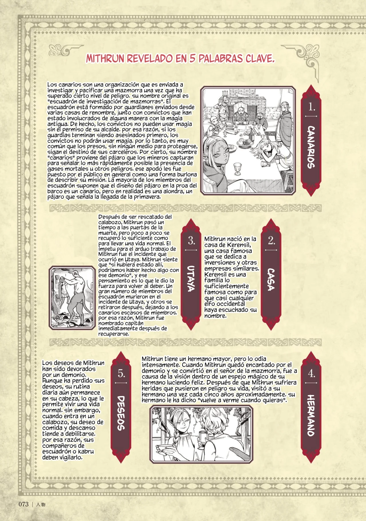 Read Dungeon Meshi (es) Manga Online