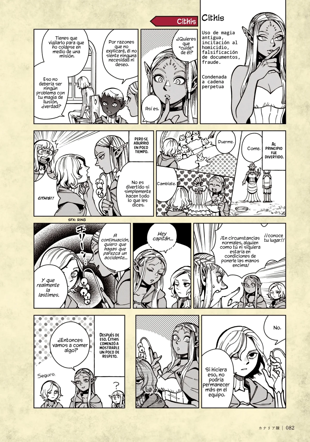 Read Dungeon Meshi (es) Manga Online