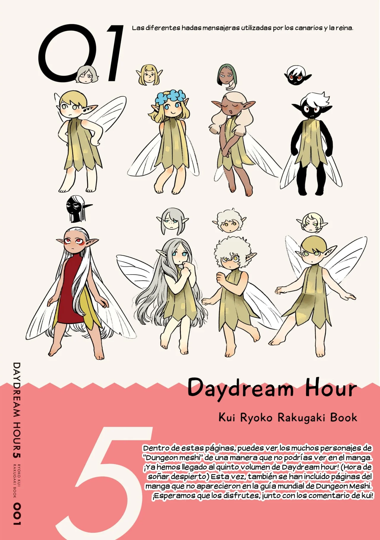 Read Dungeon Meshi (es) Manga Online