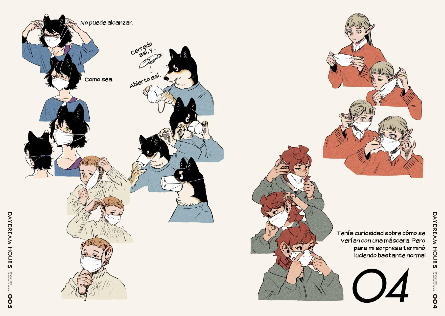 Read Dungeon Meshi (es) Manga Online