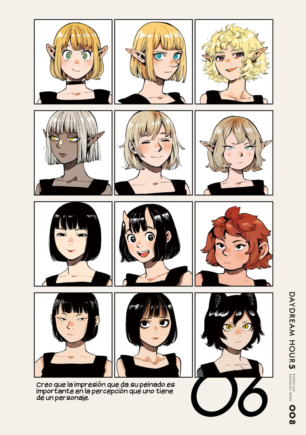 Read Dungeon Meshi (es) Manga Online