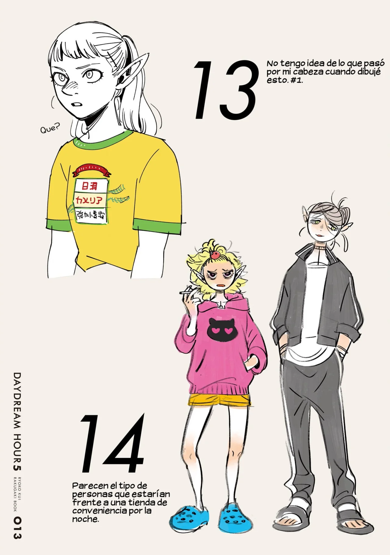 Read Dungeon Meshi (es) Manga Online