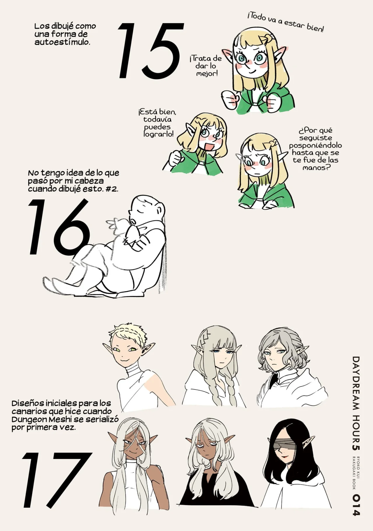 Read Dungeon Meshi (es) Manga Online