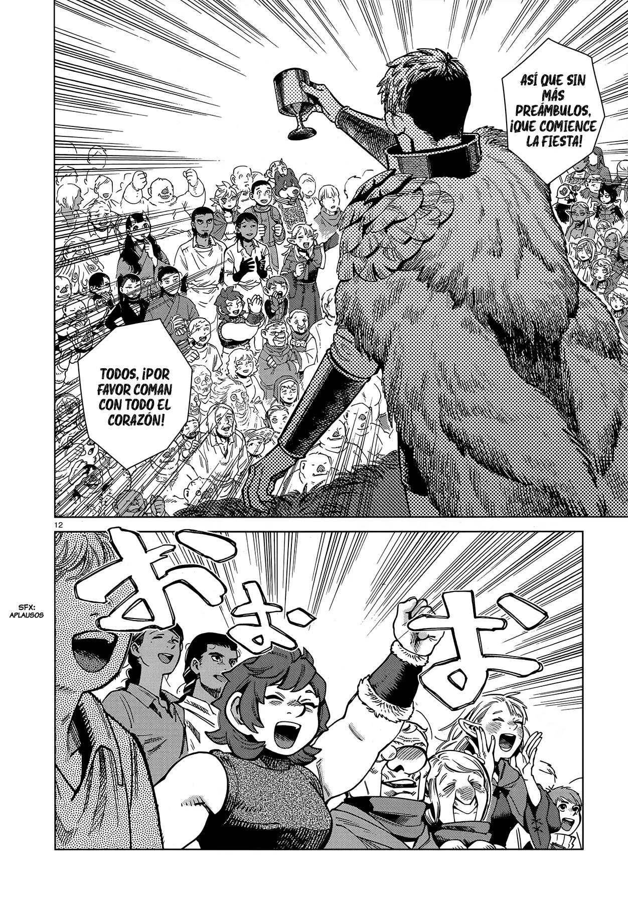 Read Dungeon Meshi (es) Manga Online