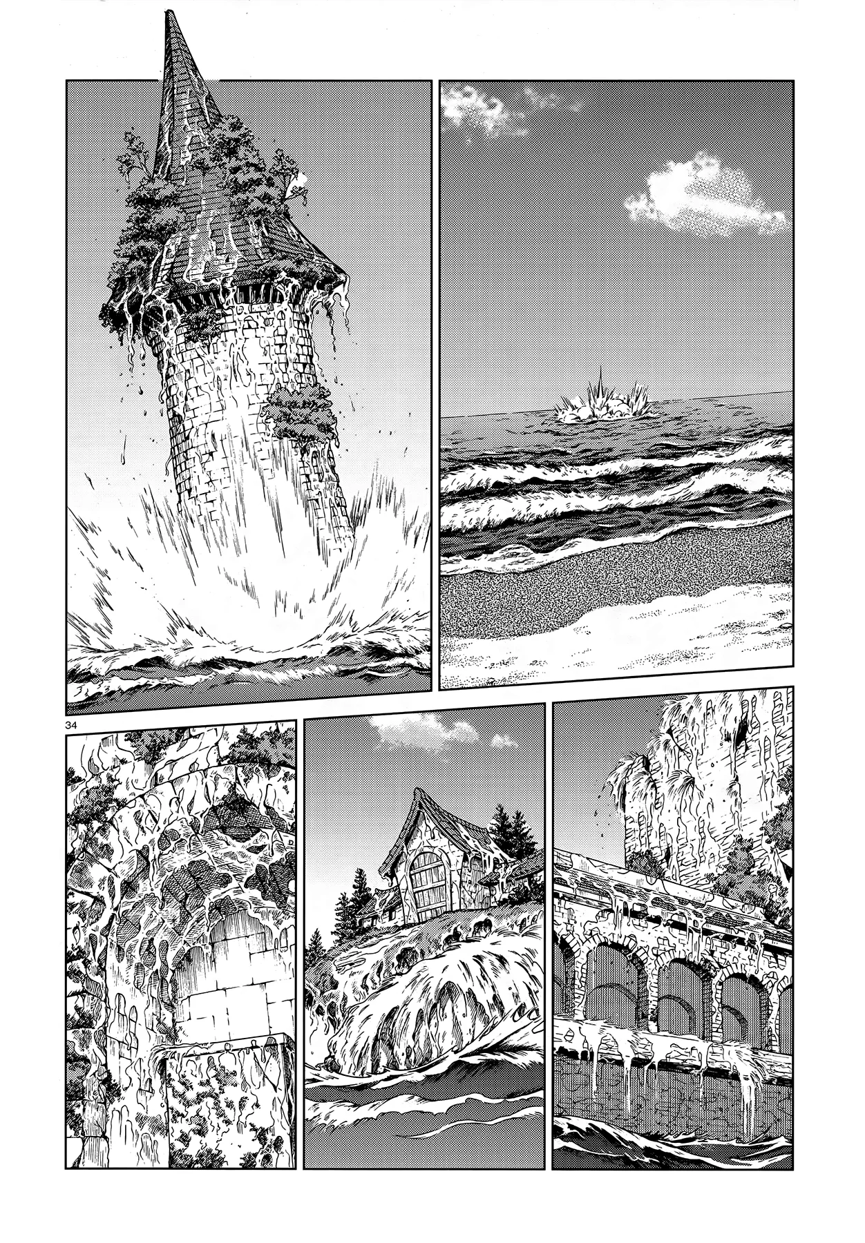 Read Dungeon Meshi (es) Manga Online