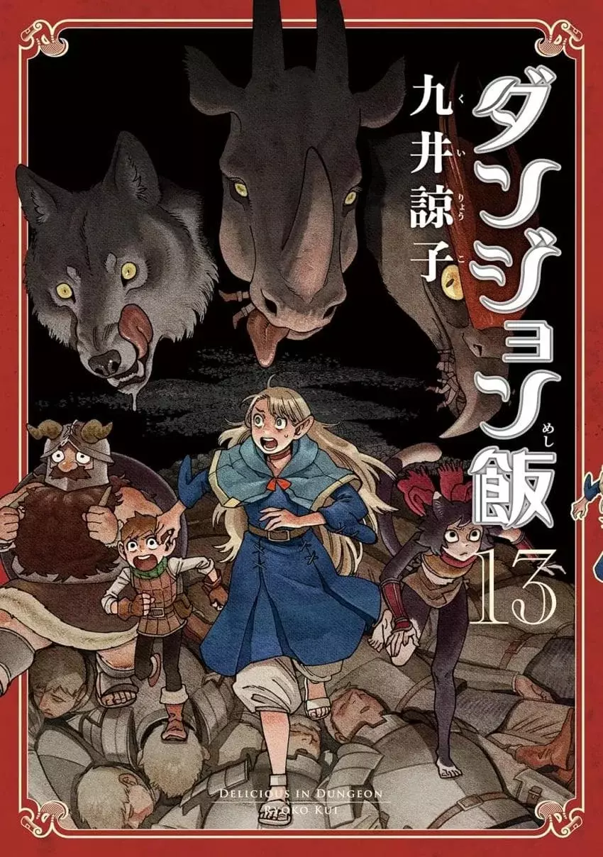 Read Dungeon Meshi (es) Manga Online