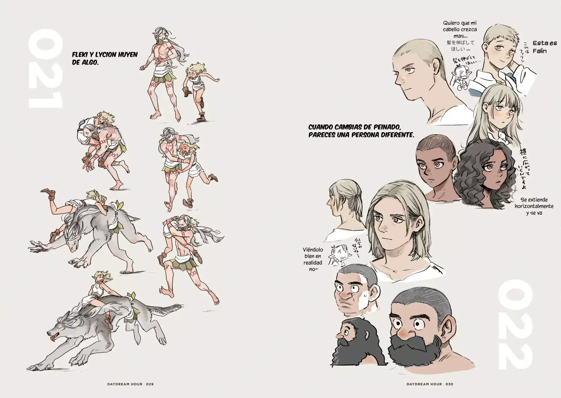 Read Dungeon Meshi (es) Manga Online