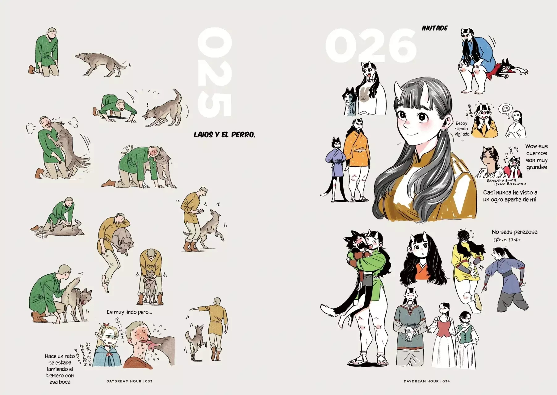 Read Dungeon Meshi (es) Manga Online