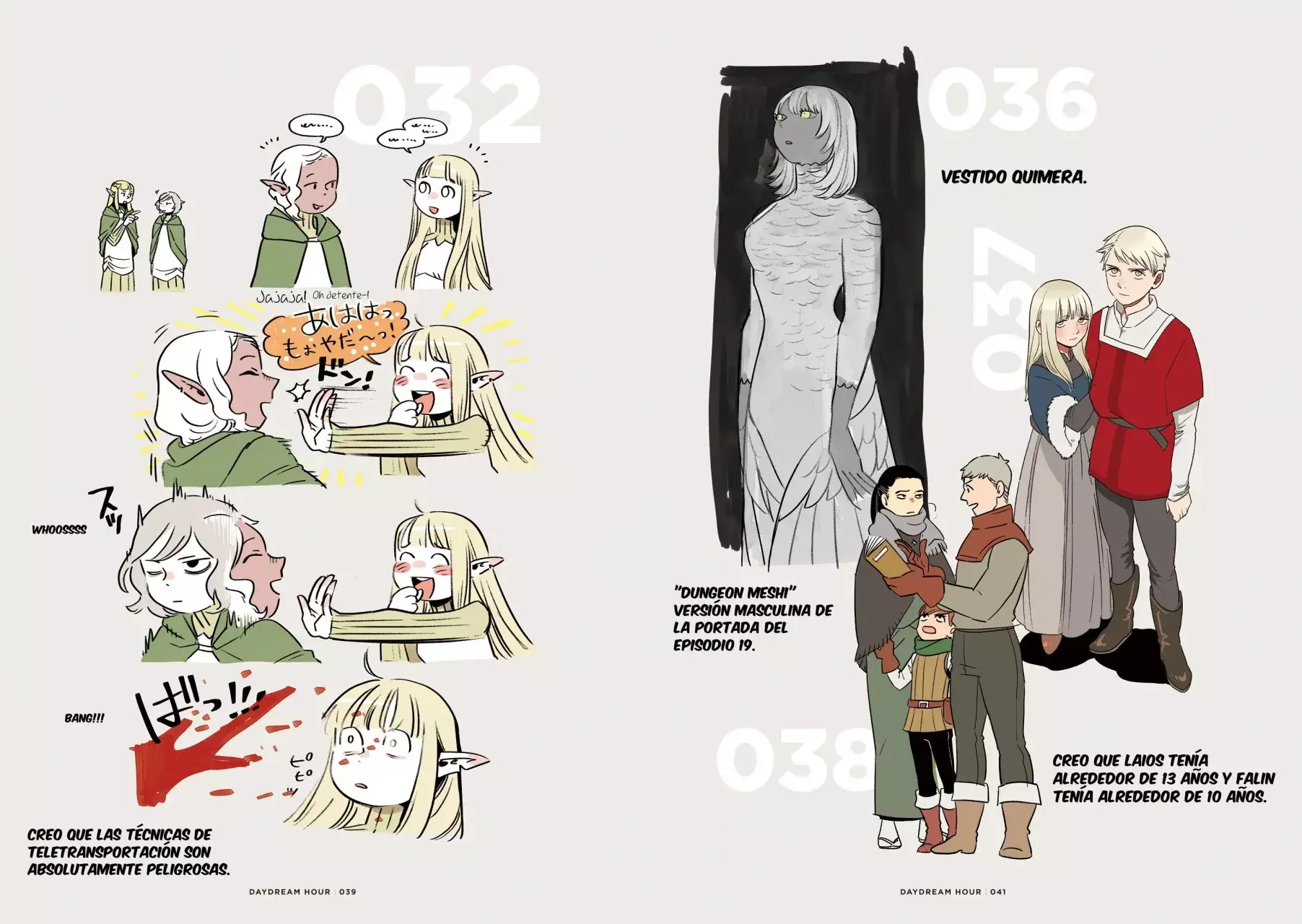 Read Dungeon Meshi (es) Manga Online