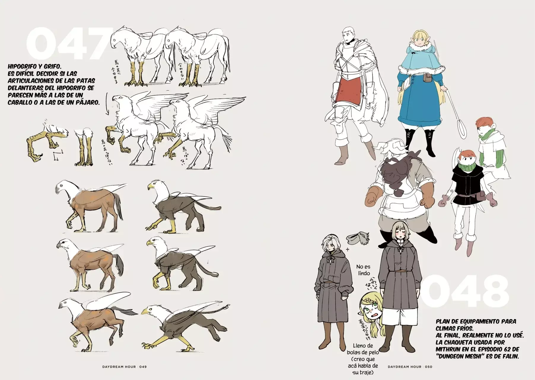 Read Dungeon Meshi (es) Manga Online